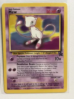 Pokemon Mew 08/53 Black Star Promo Wotc - Image 1