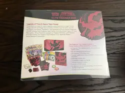 Pokemon TCG Sword & Shield Astral Radiance Elite Trainer Box ETB - Sealed - Image 2