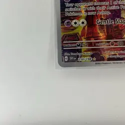 Drowzee 210/198 Illustration Rare Scarlet & Violet Base Set Near Mint - Image 5