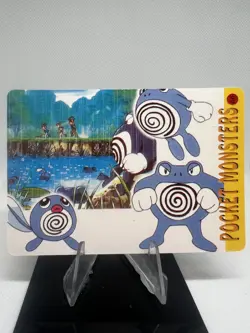 Pokemon Vintage Pocket Monsters Vending HOLO Prism Sticker 1999 Nintendo Japan - Image 2