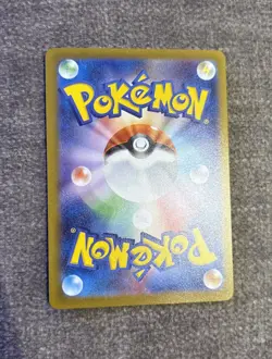 Glaceon 069/SV-P Yu Nagaba Promo Scarlet & Violet Pokemon Japanese NM - Image 2