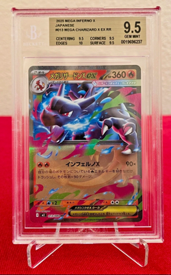 BGS 9.5 Mega Charizard ex RR 013/080 M2 Inferno X Japanese Pokemon Japanese TCG - Image 1