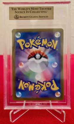 BGS 9.5 Mega Charizard ex RR 013/080 M2 Inferno X Japanese Pokemon Japanese TCG - Image 2