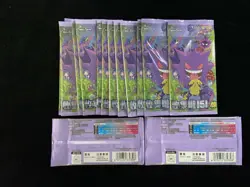 2025 Pokemon S.Chinese 151C Surprise Slim Gengar Pack Sealed Lot*15 no.4 LU57 - Image 2