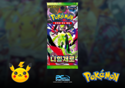 Lot x200 Pokemon TCG Mega Evolution Nihil Zero Korean Booster Pack Sealed SU11 - Image 1