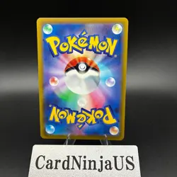 Pokemon TCG Mew 343-p Promo Extra Battle Day Japanese NO TARIFF - Image 2