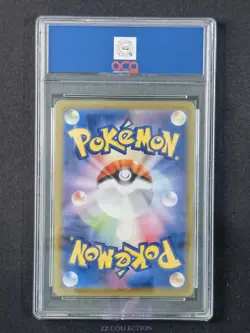 2026 Pokemon TCG Japanese Raticate M3 092/080 AR Nihil Zero Holo #2802 ACG 10 - Image 2