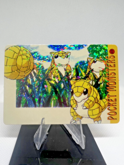 Pokemon Vintage Pocket Monsters Vending HOLO Prism Sticker 1999 Nintendo Japan - Image 1