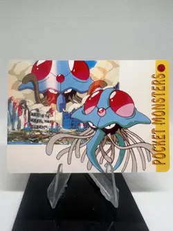 Pokemon Vintage Pocket Monsters Vending HOLO Prism Sticker 1999 Nintendo Japan - Image 2