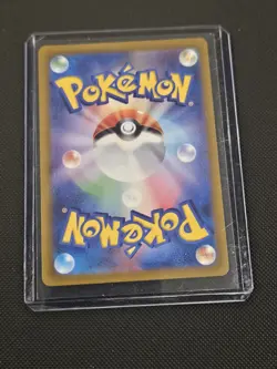 Pokemon Vstar Universe Japanese Samurott 230/172 - Image 2