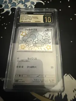 CGC 10 Pristine Tandemaus Shiny Holo 317/190 S Shiny Treasure ex sv4a Pokemon Ca - Image 1
