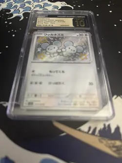 CGC 10 Pristine Tandemaus Shiny Holo 317/190 S Shiny Treasure ex sv4a Pokemon Ca - Image 3