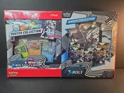 Pokemon Black Bolt & White Flare Binder + Poster Collection Sam's Club Bundles - Image 1