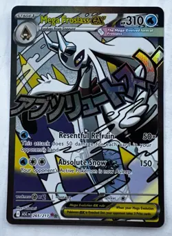 Mega Froslass EX 265/217 Ascended Heroes Pokemon PACK FRESH NM/MINT Fast Ship - Image 1