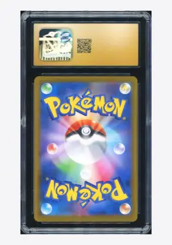 Pokemon CGC 10 PRISTINE Iono's Bellibolt ex SAR 2025 236/193 M2a Japanese - Image 2