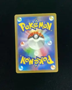 2023 Pokemon TCG Japanese Classic Blastoise Kangaskhan #CLK 017/032 Holo RB60 - Image 2