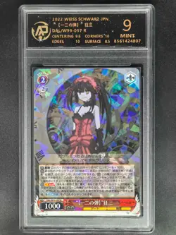 Weiss Schwarz.JPN Kurumi Tokisaki Date A Live W99-057 RPA 9 (SAME AS PSA 9) - Image 1