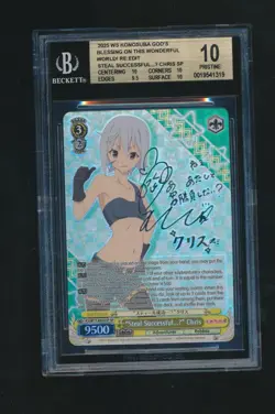 STEAL SUCCESSFUL…U CHRIS 2025 WEISS SCHWARZ KONOSUBA GOD’S SP GRADED BGS 10 - Image 1