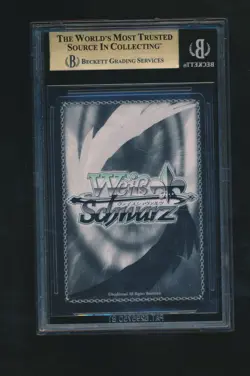 MEGUMIN 2025 WEISS SCHWARZ KONOSUBA GOD’S WONDERFUL WORLD SP GRADED BGS 10 - Image 2
