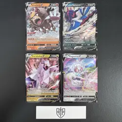 Pokemon TCG - V 4-Card Lot - Ultra Rare Holo - NM - Image 1