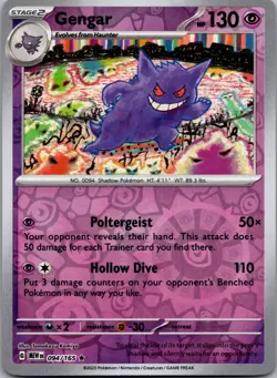 Pokemon Cards: Gengar (094/165) Reverse Holo (151) - Image 1