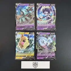 Pokemon TCG - V Card 4-Card Lot - Ultra Rare Holo - NM - Image 1