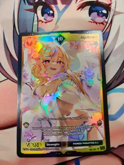SquChan 10 Holo First (1st) Edition Divine Chaos Card GamerSupps VCard 231/271 - Image 1
