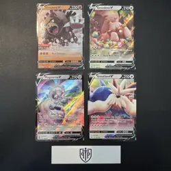 Pokemon TCG - Cute V 4-Card Lot - Ultra Rare Holo - NM - Image 1