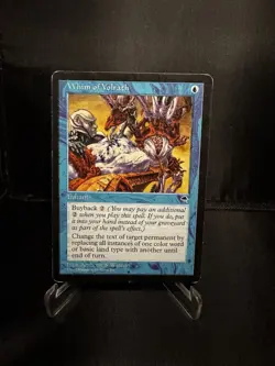 Whim of Volrath Tempest Regular - Image 1