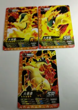 Cyndaquil Quilava Typhlosion Lot of 3 Pokemon Eif ID SR Chinese Cards - Image 2