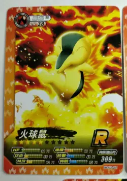Cyndaquil Quilava Typhlosion Lot of 3 Pokemon Eif ID SR Chinese Cards - Image 3