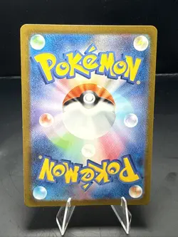 Pokemon Mewtwo Art Rare 183/165 sv2a 151 Japanese Holo 2023 Card - Image 3