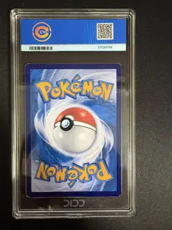 2025 Pokemon TCG Chinese Exclusive Pikachu Psyduck 151C 171/151 AR CCIC 10 - Image 3