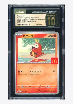 Pokemon CGC 10 PRISTINE Fuecoco Promo 2025 018/M-P McDonald's Japanese - Image 1