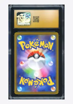 Pokemon CGC 10 PRISTINE Fuecoco Promo 2025 018/M-P McDonald's Japanese - Image 2