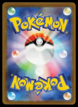 Scizor 077/108 Ruler of the Black Flame Pokemon Japanese Near Mint - Image 2