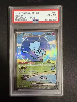2025 Pokemon TCG Chinese 151 Surprise Mew ex 151C 191/151 SAR Holo PSA 10 - Image 1