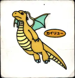 Pokemon Japanese Daiichi Pan Bread Seal Sticker Dragonite - Image 1