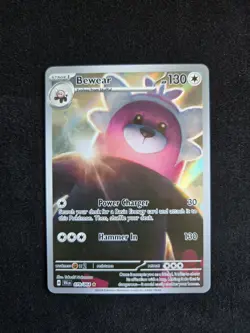 2024 POKEMON SFA EN-SHROUDED FABLE 079 BEWEAR ILLUSTRATION RARE - Image 1