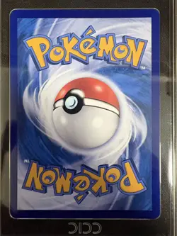 2025 Pokemon TCG Chinese Exclusive Cubone #2 Gem Vol.3 CBB3C 04 07/07 CCIC 10 - Image 4