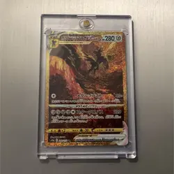 Pokemon Origin Forme Dialga VSTAR S12a 260/172 Secret Rare Holo Japanese - Image 1