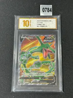 2024 Pokemon RAYQUAZA V cs4bC 145/132 SR 2023 Chinese Grade 10 - Image 1