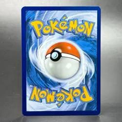 Pokemon Scarlet & Violet: Surging Sparks #071/191 Togetic - Image 2