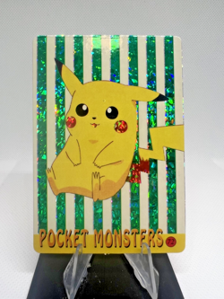 Pokemon Vintage Pocket Monsters Vending HOLO Prism Sticker 1999 Nintendo Japan - Image 1
