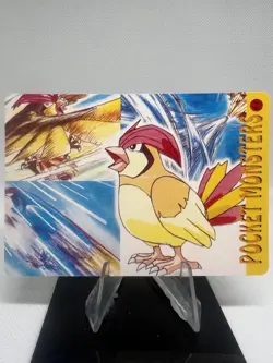 Pokemon Vintage Pocket Monsters Vending HOLO Prism Sticker 1999 Nintendo Japan - Image 2