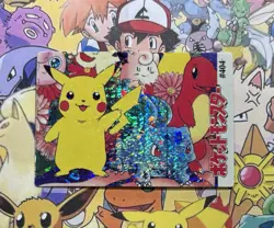 Pokemon Pikachu Vintage Pocket Monsters Vending HOLO Prism Sticker Nintendo 98 - Image 2