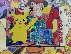 Pokemon Pikachu Vintage Pocket Monsters Vending HOLO Prism Sticker Nintendo 98 - Image 3