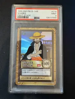 1999 CARDDASS HYPER BATTLE JAPANESE ONE PIECE FIRST STA FOIL #C14 SHANKS PSA 9 - Image 1