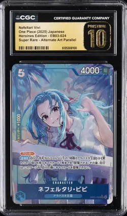 2025 ONE PIECE JAPANESE #EB03-024 NEFELTARI VIVI CGC 10 PERFECT - Image 1