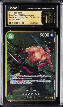 2024 ONE PIECE JAPANESE 2ND ANNIVERSARY SET RORONOA ZORO CGC 10 PRISTINE - Image 1